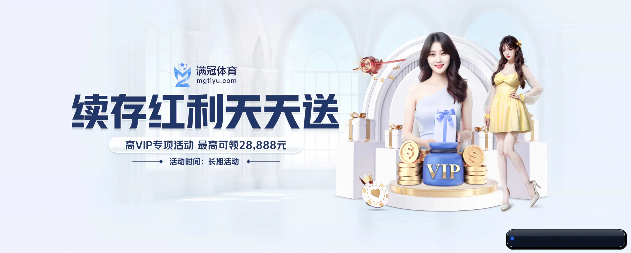 英雄联盟竞猜大厅 APP(loljiangcai)